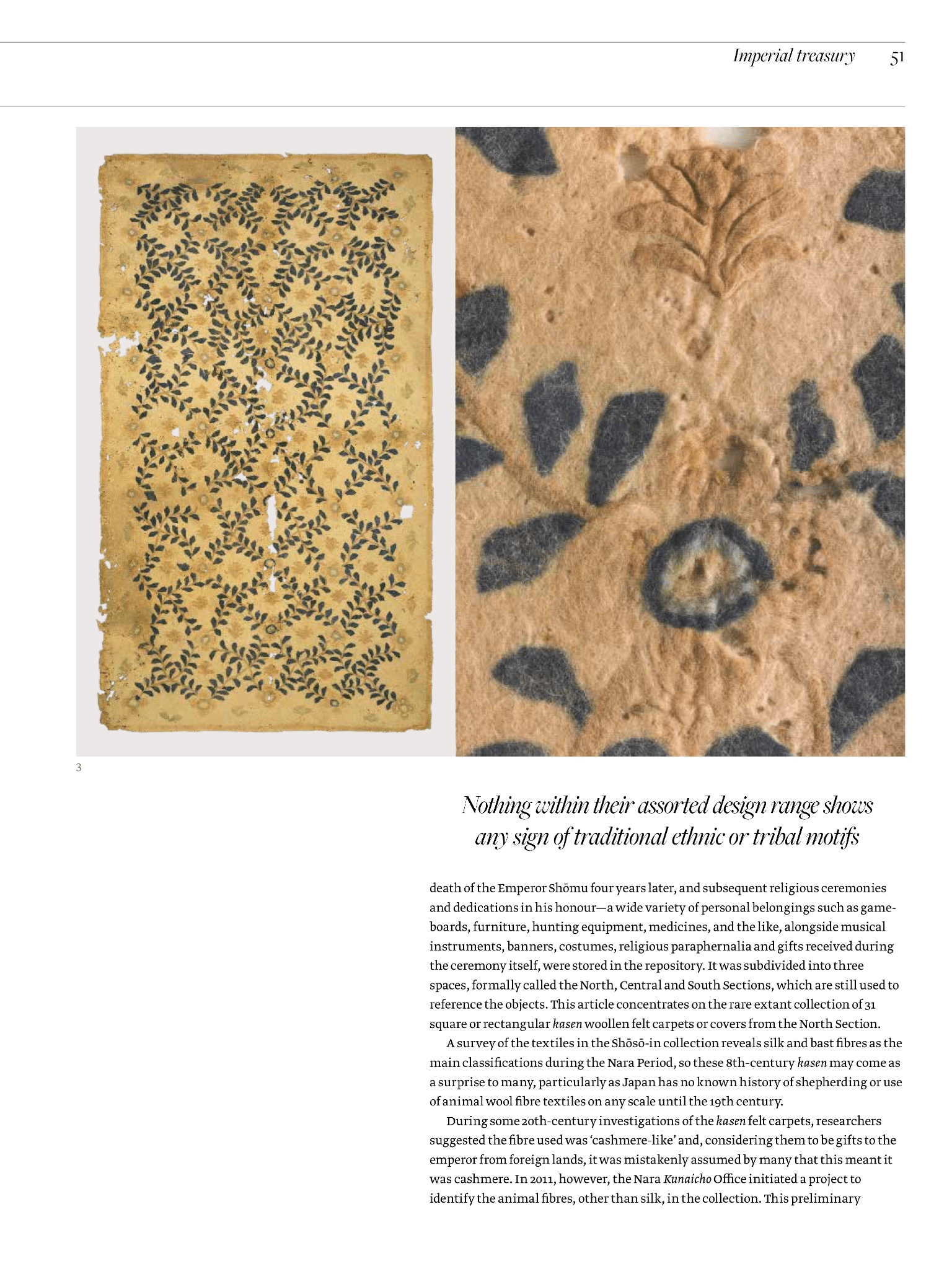 UK HALI Magazine, issue 196 Summer 2018